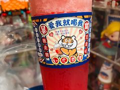 -發记双囍(浦东食品城店)