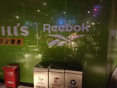 -威尔仕健身(虹桥南丰城店)