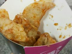 -亲爱的锅包YOU(国金街店)