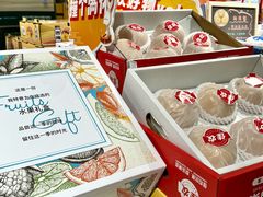 -世纪联华(杭州新塘路店)