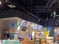 -百佳永辉超市(福田星河店)