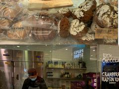 -PAPER STONE BAKERY(天环店)