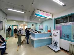 -北京观赏动物医院·24小时大型综合·猫专科·异宠专科