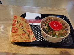 -忆秦时(银泰in77店)