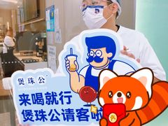 -复旦软件园