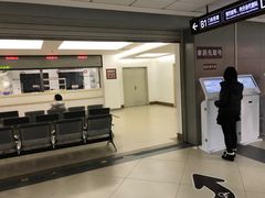-上海市第一人民医院(松江南部)