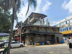 -甘家界牌柠檬鸭店(高峰林场店)