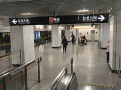 -常熟路(地铁站)