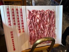 -豆花姐烂豆花火锅(水屯北路恒大滨河店)