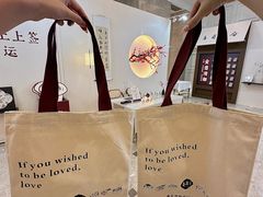 -喜宴又一村·粤菜·茶点·海鲜(壹方天地店)