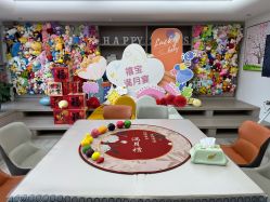 -禧月荟月子中心(前海Max店)