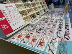 -Fiou菲欧眼镜(物资学院路店)