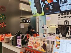 -Pull-Tab拉环咖啡(杭州市上城区来福士中心店)