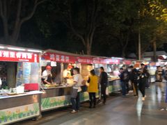 -郭阿姨月亮馍