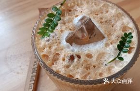 Spanish Iced Milk Coffee