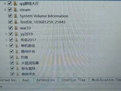 -电脑手机维修硬盘数据恢复中心(浦东店)