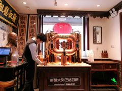 -老厨家(友谊路总店)