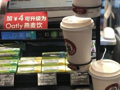 -太平洋咖啡(市府恒隆二店)