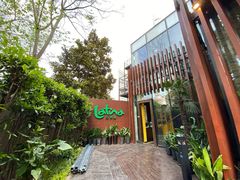 门面-拉蒂娜·巴西牛排馆 Latina·Brazilian Steakhouse(陆家嘴旗舰店)