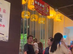 -元通寿司(东骏店)