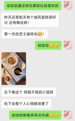 -和伊母婴护理中心·全套房(金山店)