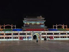 -大明幻境第一城