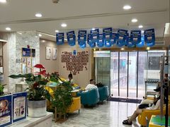 -启辰口腔(南坪店)