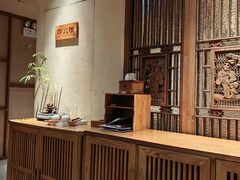 -竹里馆 ·茶食(奥体店)