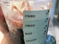 -喜茶(深圳福田星河COCO Park店)