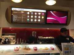 -哈根达斯(美罗城店)