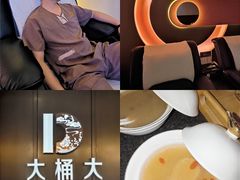 -江南足纪·影院足道·轻奢SPA(京基水贝店)
