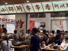 -黔哆哆地摊酸汤火锅(清湖店)