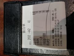 -德兴馆(广东路总店)