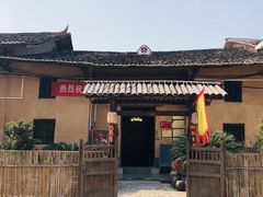 -温汤发糕(温汤店)