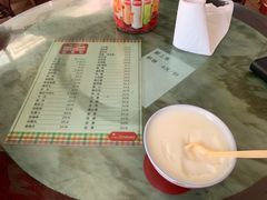 -百富露(跃龙北路店)