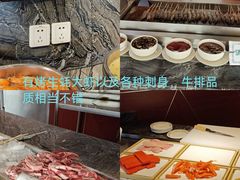 -汇泉王朝大饭店-旋转餐厅(南海路店)