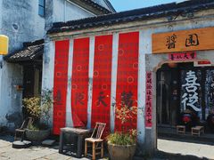 -小河直街历史文化街区