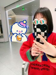-PE SALON