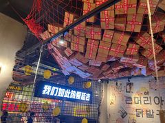 -大头叔烤鸡爪·朝鲜族烤串(天池路店)