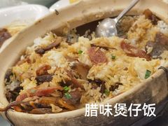 -东江海鲜酒家(艺都分店)
