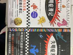 -湖南图书城(芙蓉中路店)