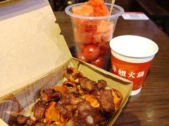 -萍姐火锅·公路夜市(南京新街口店)