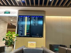 -杭州萧山国际机场