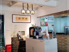 -老清朝包子铺(开明街店)