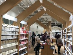-伊东屋(本店)