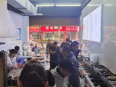 -无名生煎(昌里东路)