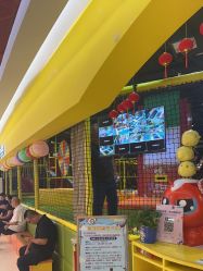 -蹦蹦跳跳(新奥购物中心店)