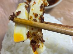 -人和水上飘(第一家店)
