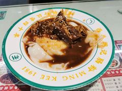 -西关明记肠粉(荔枝湾店)