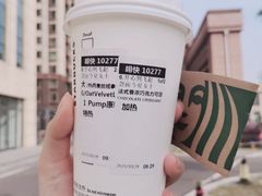 燕麦丝绒拿铁-星巴克(佛山九鼎国际广场店)